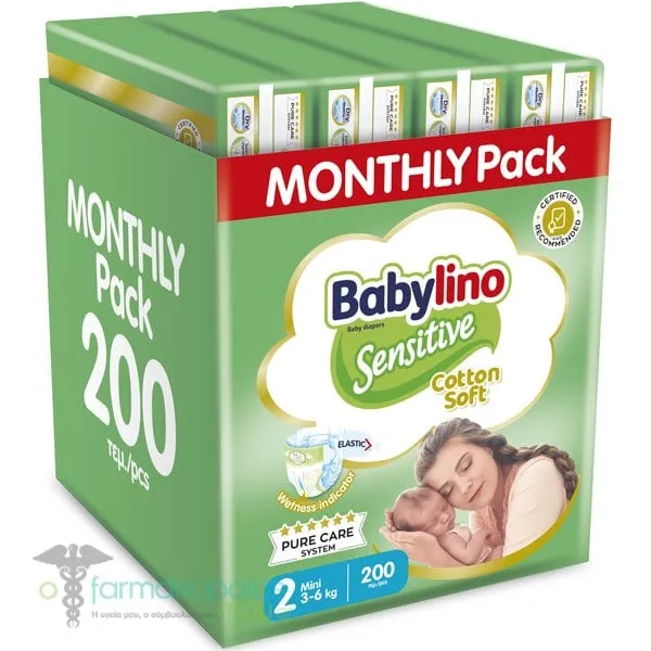 Babylino Sensitive Cotton Soft Monthly Pack Νο.2 Mini (3-6kg) Baby Diapers, 200pcs