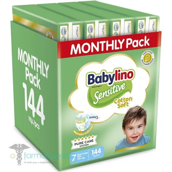 Babylino Sensitive Cotton Soft Monthly Pack Νο.7 (15+kg) Baby Diapers, 144pcs