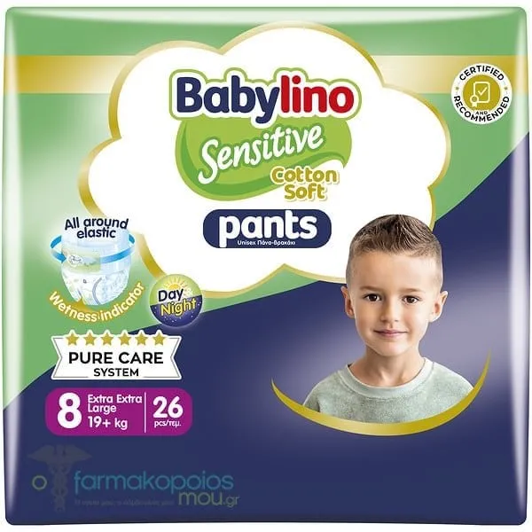 Babylino Sensitive Cotton Soft Pants No8 Extra Extra Large Plus (19+kg) Πάνες Βρακάκι για Άνεση &amp; Εκμάθηση, 26τεμ