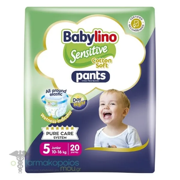 Babylino Sensitive Pants Cotton Soft Unisex No.5 Junior (10-16kg), 20pcs