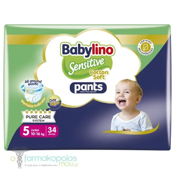 Babylino Sensitive Pants Cotton Soft Unisex No.5 Junior (10-16kg), 34pcs