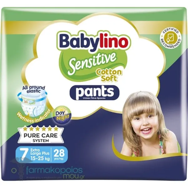 Babylino Sensitive Pants Cotton Soft Unisex No.7 Extra Large Plus (15-25kg), 28pcs