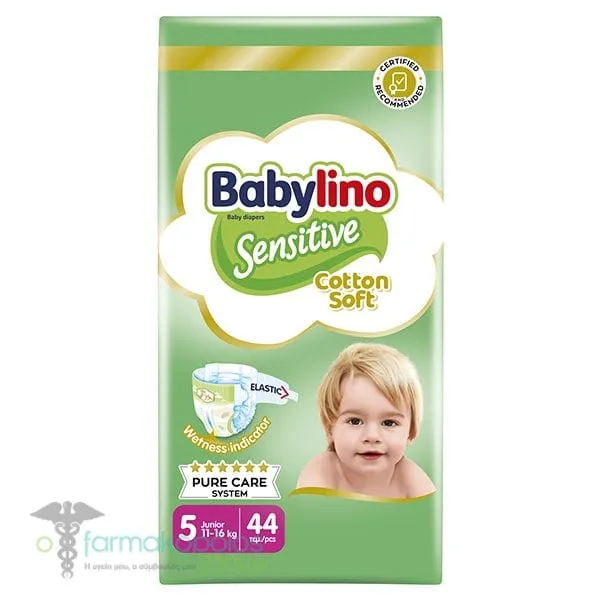 Babylino Sensitive Value Pack Cotton Soft Βρεφικές Πάνες No5 (11-16kg), 44τεμ
