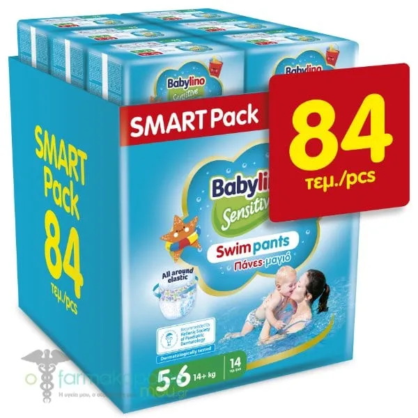 Babylino Swim Pants Smart Pack Nο.5-6 (14+kg), 6x14pcs (84pcs)