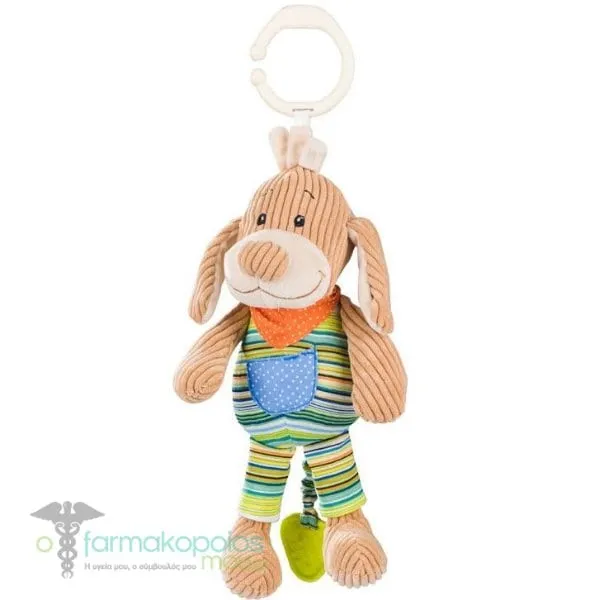 Babyono Soft Musical Dog Toy, 1 pc