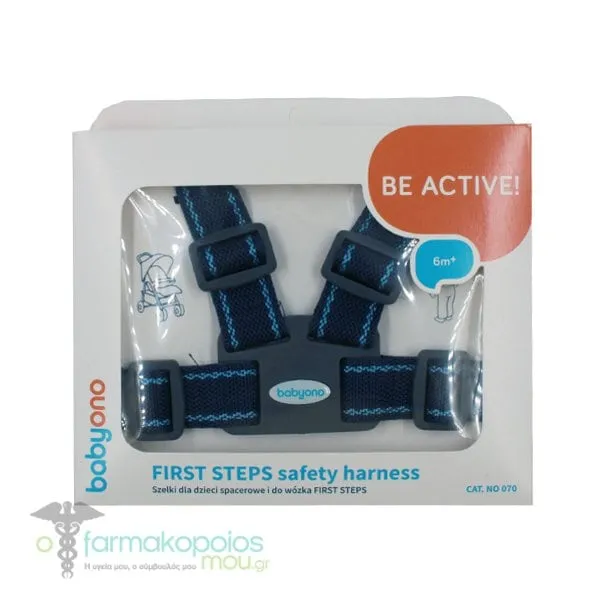 Babyono Safety Belt with Strap First Steps (BN070), 1pc - BLUE