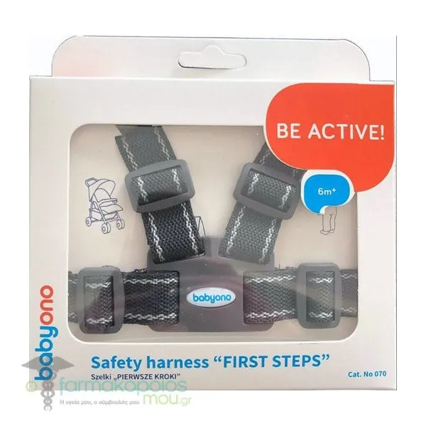 Babyono Safety Belt with Strap First Steps (BN070), 1pc - GREY