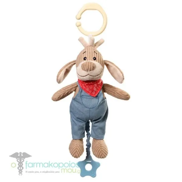 BabyOno Soft Musical Toy Gardener Dog, 1 pc