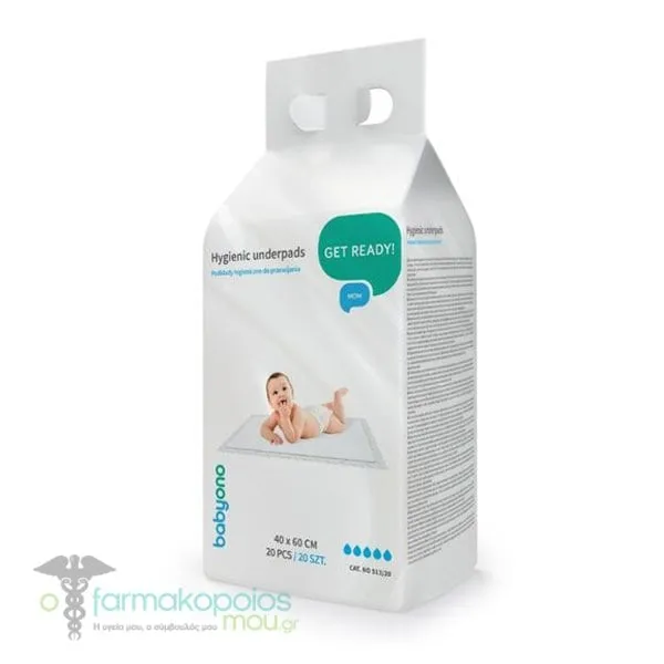 Babyono Hygienic Underpads Disposable Underpads 40x60cm, 20pcs