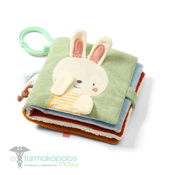 BabyOno Nature Sensory Book Hanging Cloth Book with Elements of Discovery, 1pc