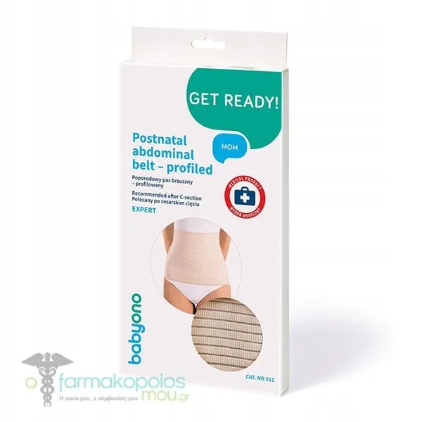 Babyono Postnatal Abdominal Belt - Profiled, 1pc