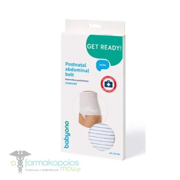 Babyono Postnatal Abdominal Belt Zώνη Σύσφιξης για μετά τον Τοκετό σε Λευκό Χρώμα, 1τεμ
