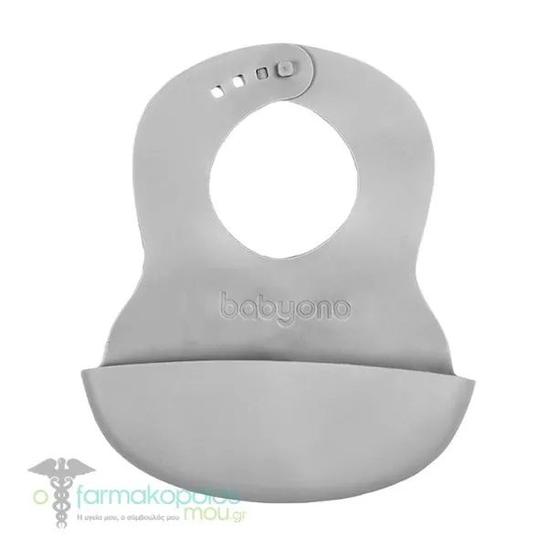 Babyono Soft With Adjustable Lock Σαλιάρα Σιλικόνης 6m+ με Θήκη Περισυλλογής Τροφής, 1τεμ - Γκρι Ανοιχτό