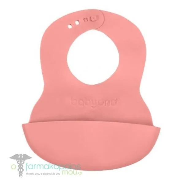 Babyono Soft With Adjustable Lock Silicone Βib 6m+, 1pc - Ρόζ