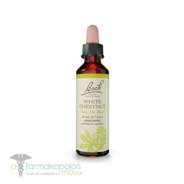 Bach White Chestnut, 20ml