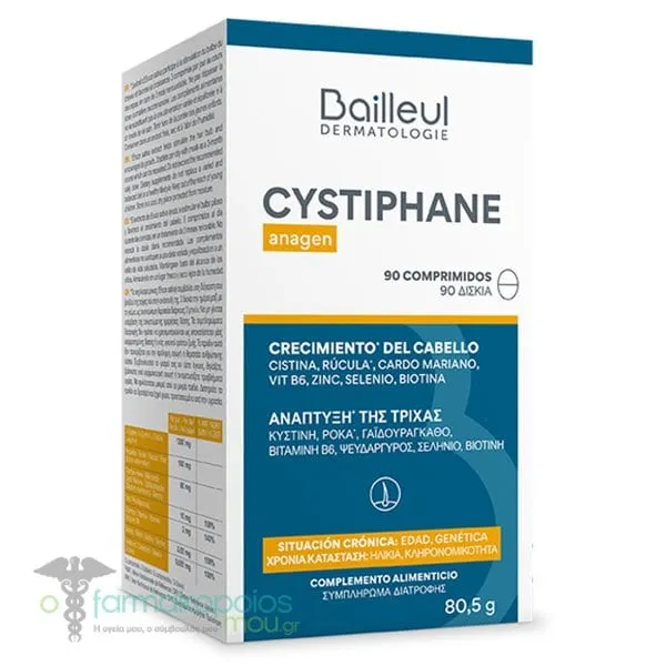 Bailleul Dermatologie Cystiphane Anagen, 90tabs