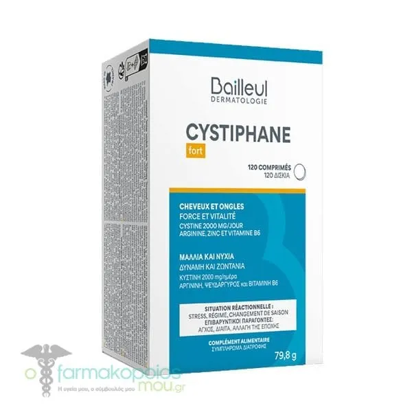Bailleul Dermatologie Cystiphane Fort, 120tabs