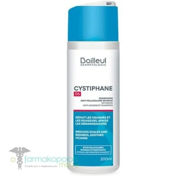 Bailleul Dermatologie Cystiphane Intensive DS Anti-Dandruff Shampoo, 200ml