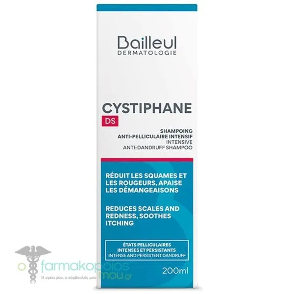 Bailleul Dermatologie Promo (-30%) Cystiphane DS Intensive Anti-Dandruff Shampoo Σαμπουάν κατά της Πιτυρίδας, 200ml