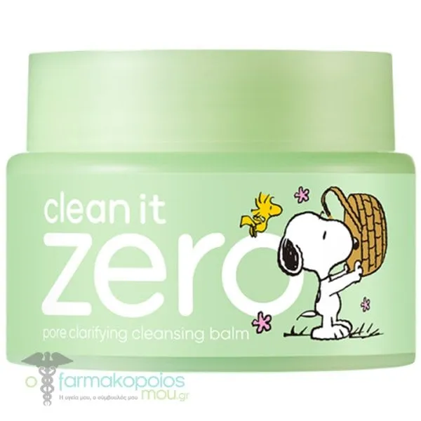 Banila Co Clean it Zero Pore Clarifying Cleansing Balm Set Snoopy Edition Καθαριστικό Βάλσαμο για Καθαρισμό &amp; Ντεμακιγιάζ, 100ml