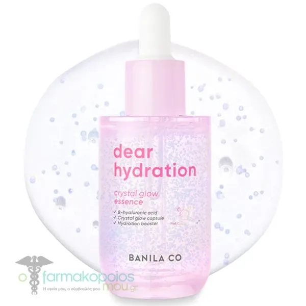 Banila Co Dear Hydration Crystal Glow Essence Προσώπου για Ενυδάτωση, 50ml