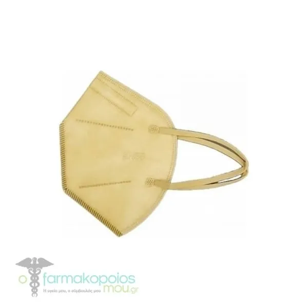Barbeador FFP2 MAX-02B Filtering Half Mask, 20pcs - Μπέζ