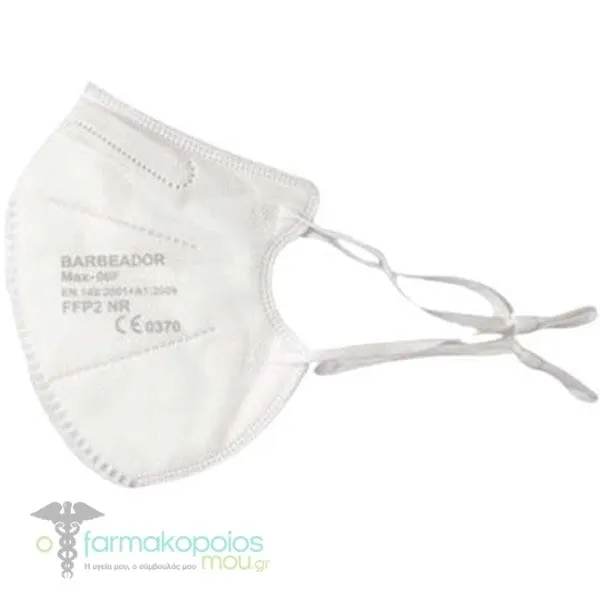 Barbeador FFP2 MAX-06F Filtering Half Mask Μάσκα Προστασίας μιας Χρήσης, 20τεμ - 008 Λευκό