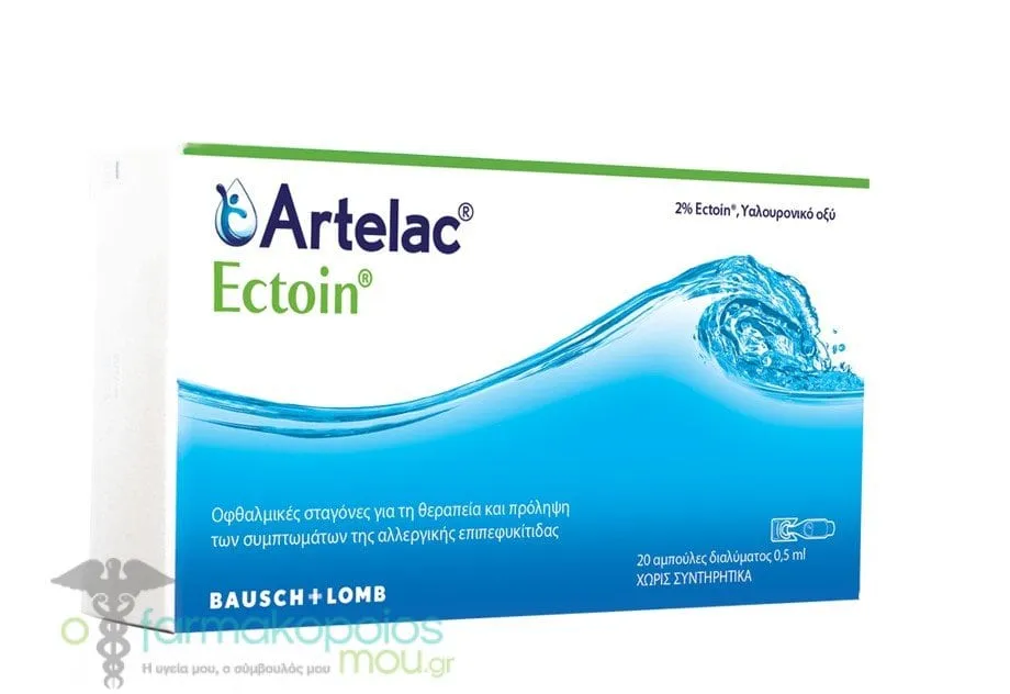 Bausch & Lomb Artelac Ectoin Eye Drops for Allergic Conjunctivitis, 20 x 0.5ml