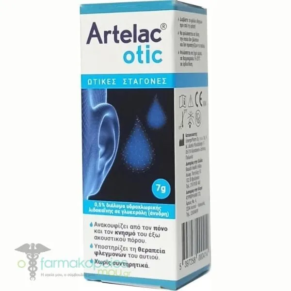 Bausch & Lomb Artelac Otic Ear Drops, 7g