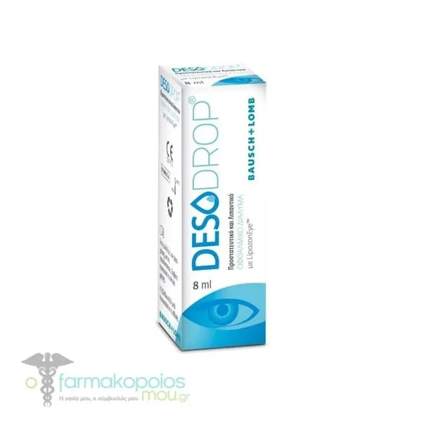 Bausch & Lomb Desodrop Eye Drops Protective & Lubricating Eye Solution, 8ml
