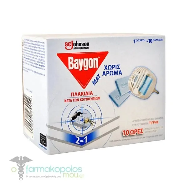 Baygon Anti-Mosquito Mats Unscented, 10pcs & Heater Device, 1pc