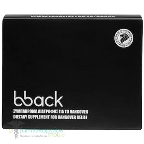 Bback 40 Hangover Value Pack, 40caps
