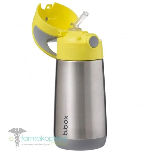 B.Box Insulated Tumbler with Straw 12m+, 350ml - Lemon Sherbet