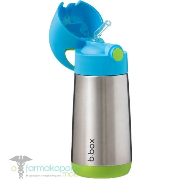 B.Box Insulated Tumbler with Straw 12m+, 350ml - Ocean