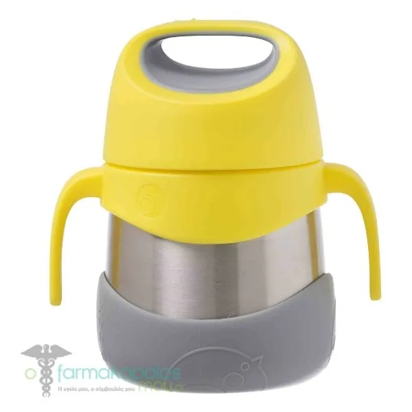 B.Box Stainless Steel Isothermal Food Pot for Children, 335ml - Κίτρινο