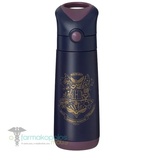 B.Box Insulated Drink Bottle Μπουκάλι Θερμός 500ml, 1τεμ - Harry Potter