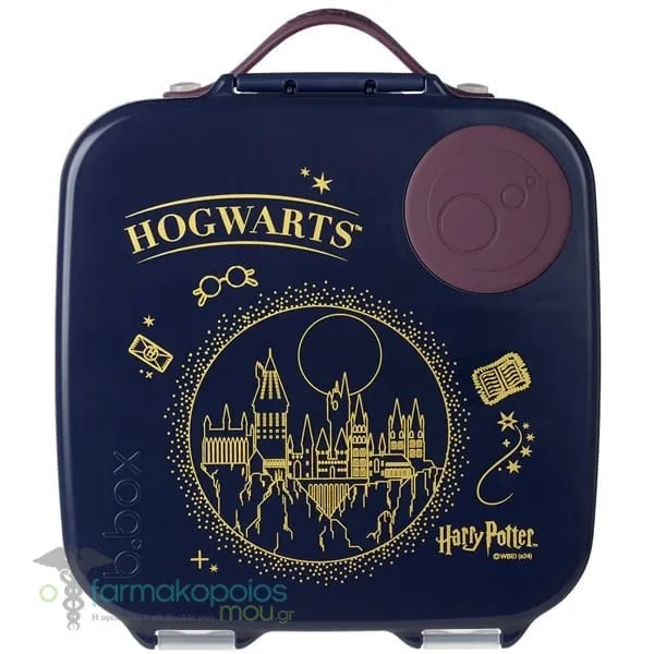B.Box Lunchbox Παιδικό Πλαστικό Δοχείο Φαγητού 2lt, 1τεμ - Harry Potter
