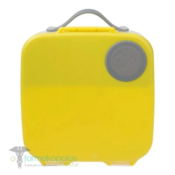 B.Box Lunchbox Πλαστικό Παιδικό Δοχείο Φαγητού με Χωρίσματα 2lt, 1τεμ - Lemon Sherbet