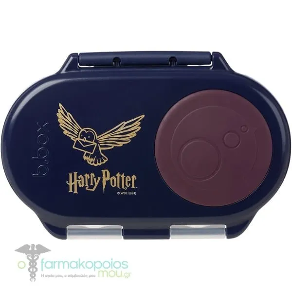 B.Box Snackbox Παιδικό Πλαστικό Δοχείο Φαγητού 350ml, 1τεμ - Harry Potter