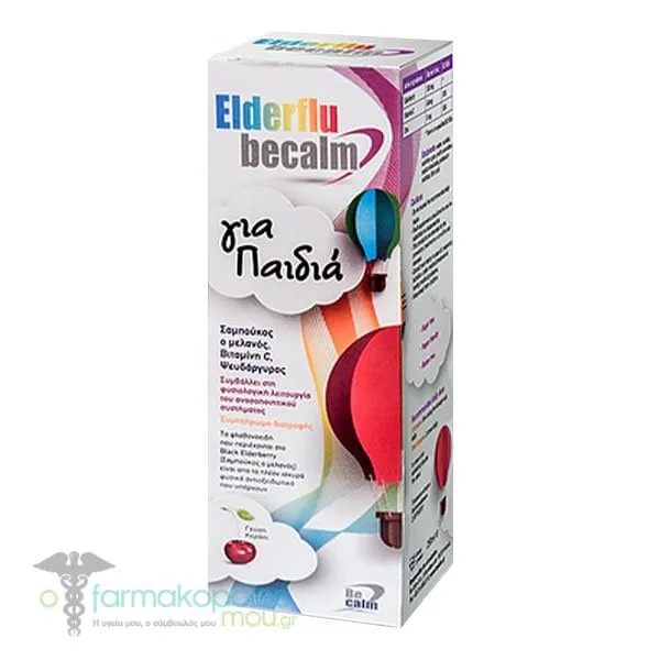 Be Calm Elderflu for Kids Cherry, 250ml