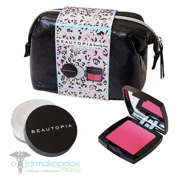 Beautopia Beauty Bag HighLighting Powder & Powder Blush, 1σετ