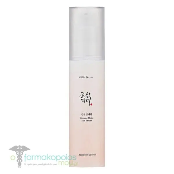 Beauty of Joseon Ginseng Moist Sun Serum SPF 50+ PA++++, 50ml
