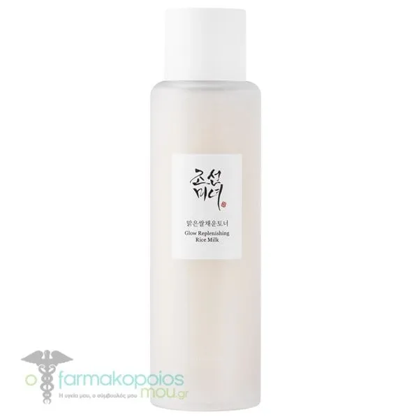 Beauty of Joseon Glow Replenishing Rice Face Milk Tonic, 150ml