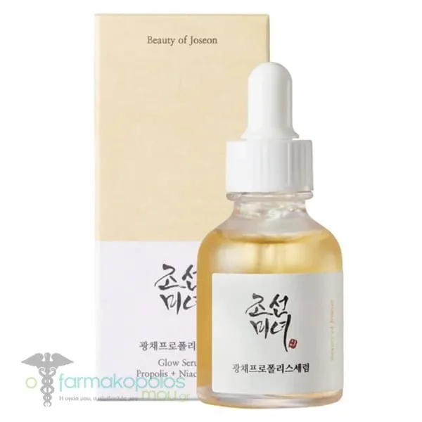 Beauty of Joseon Glow Serum Propolis & Niacinamide Ορός Προσώπου, 30ml