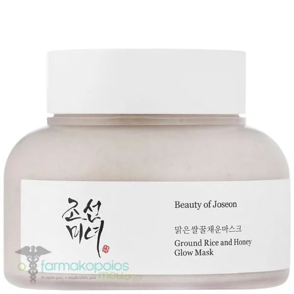 Beauty of Joseon Ground Rice & Honey Glow Mask, 150ml