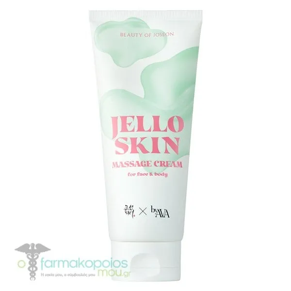 Beauty of Joseon Jelloskin Massage Cream Ενυδατική Κρέμα Σώματος & Προσώπου, 200ml