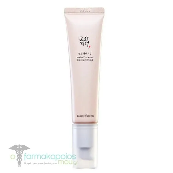 Beauty of Joseon Revive Eye Serum Ginseng & Retinal Αντιγηραντικός Ορός Ματιών, 30ml