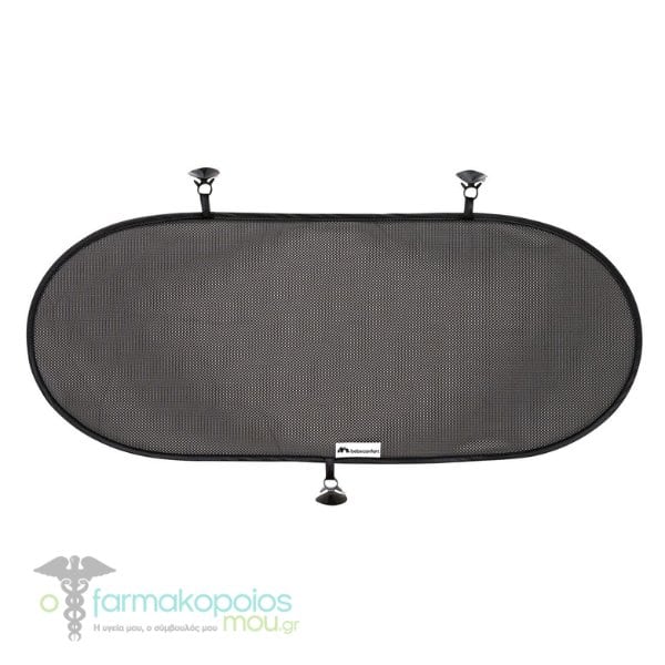 Bebe Confort Shade for the Rear Par Car Outlet, 1pc