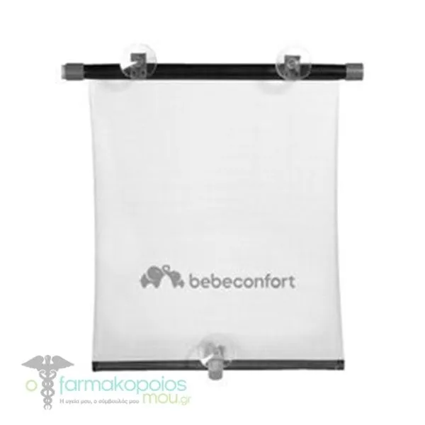 Bebeconfort Car Sunshades, 2pcs