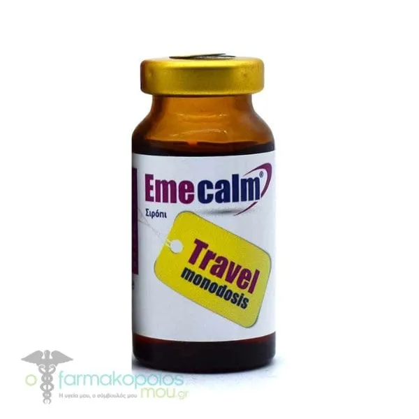 Becalm Emecalm Syrup for Nausea & Vomiting, 6x10ml